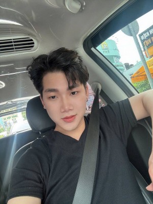 Bin xinh