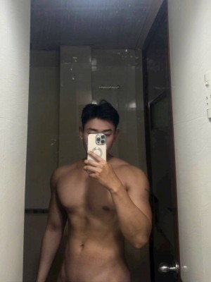 Cường