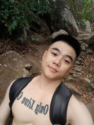 Cường