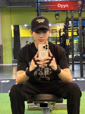 Duy