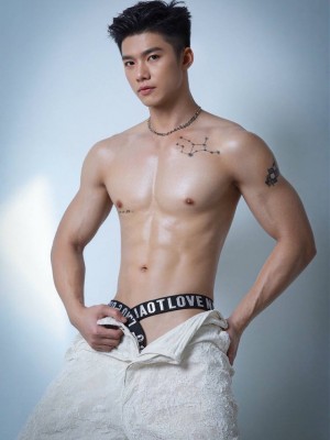 Hào