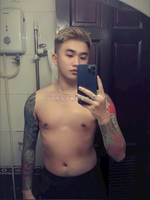 Kiệt