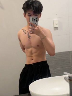 Kiệt