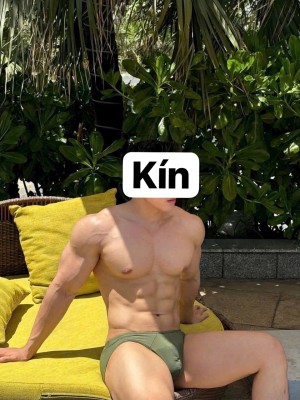 Kín