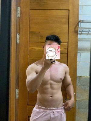 Long