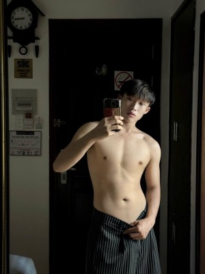 Thanh tus