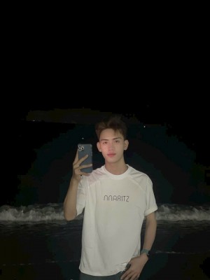 Thành