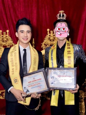Trường minh