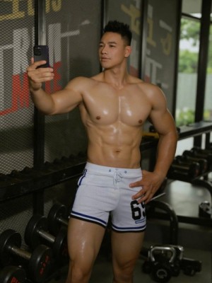 Vinh